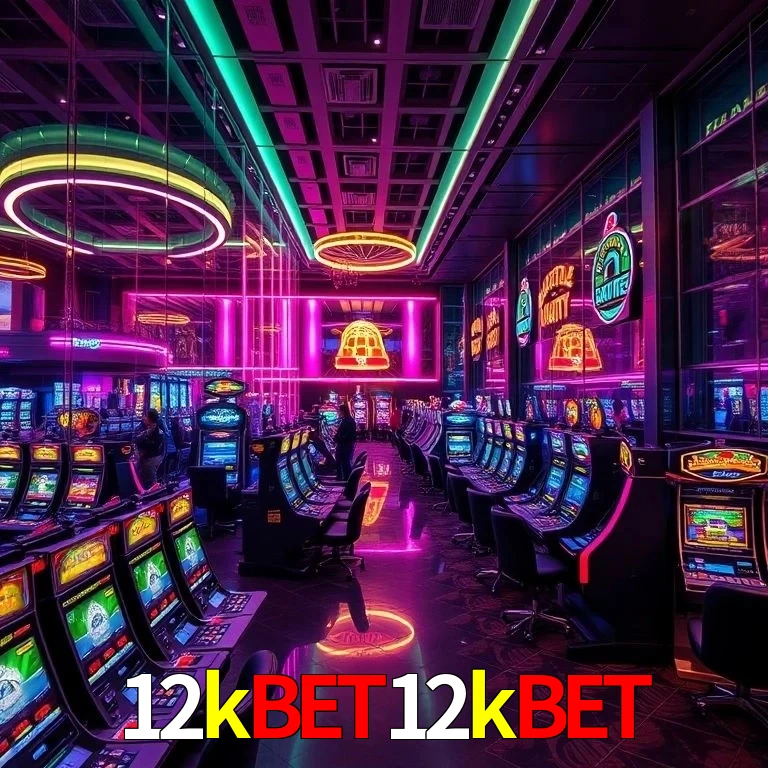 Security Infrastructure