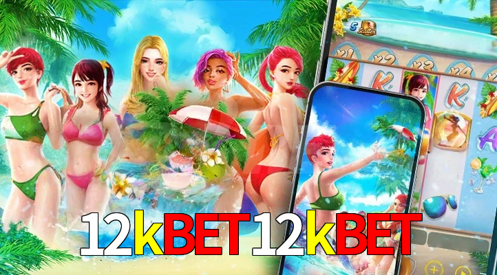 Bikini Paradise Slot - PG Soft