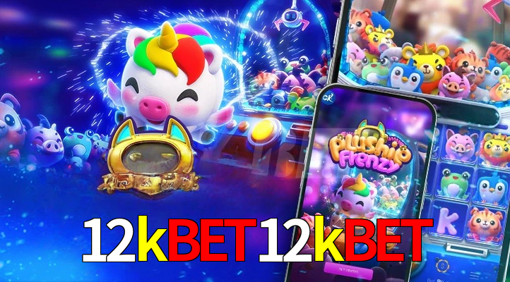 Plushie Frenzy Slot - PG Soft Game